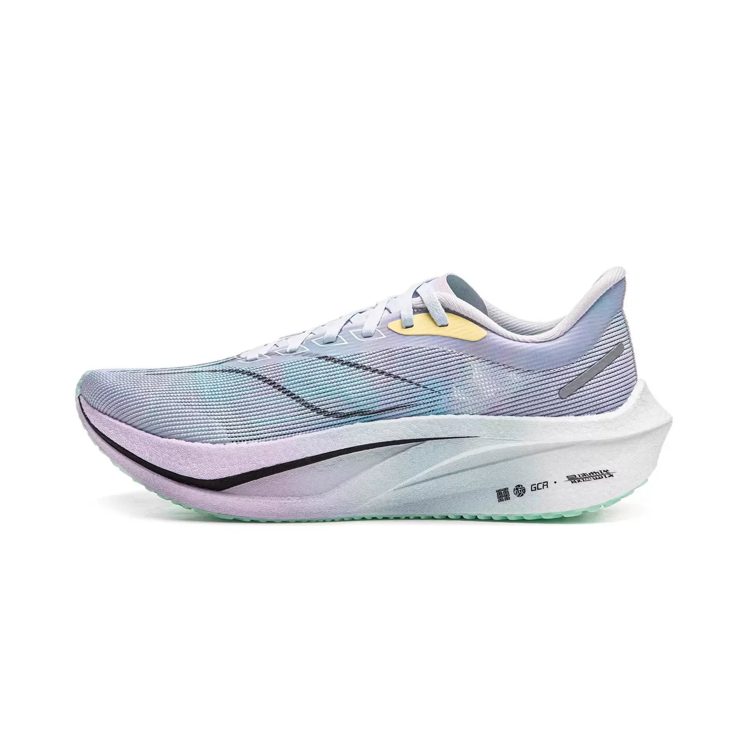Giầy thể thao nam nữ Lining ARMU005ZZ