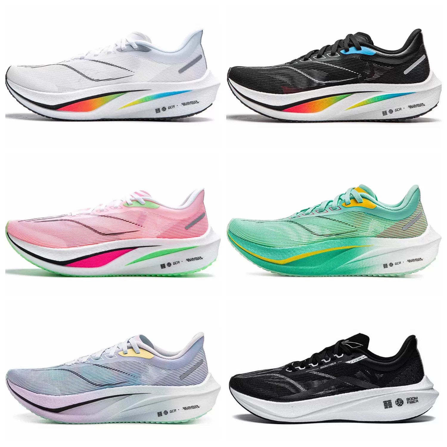 Giầy thể thao nam nữ Lining ARMU005ZZ
