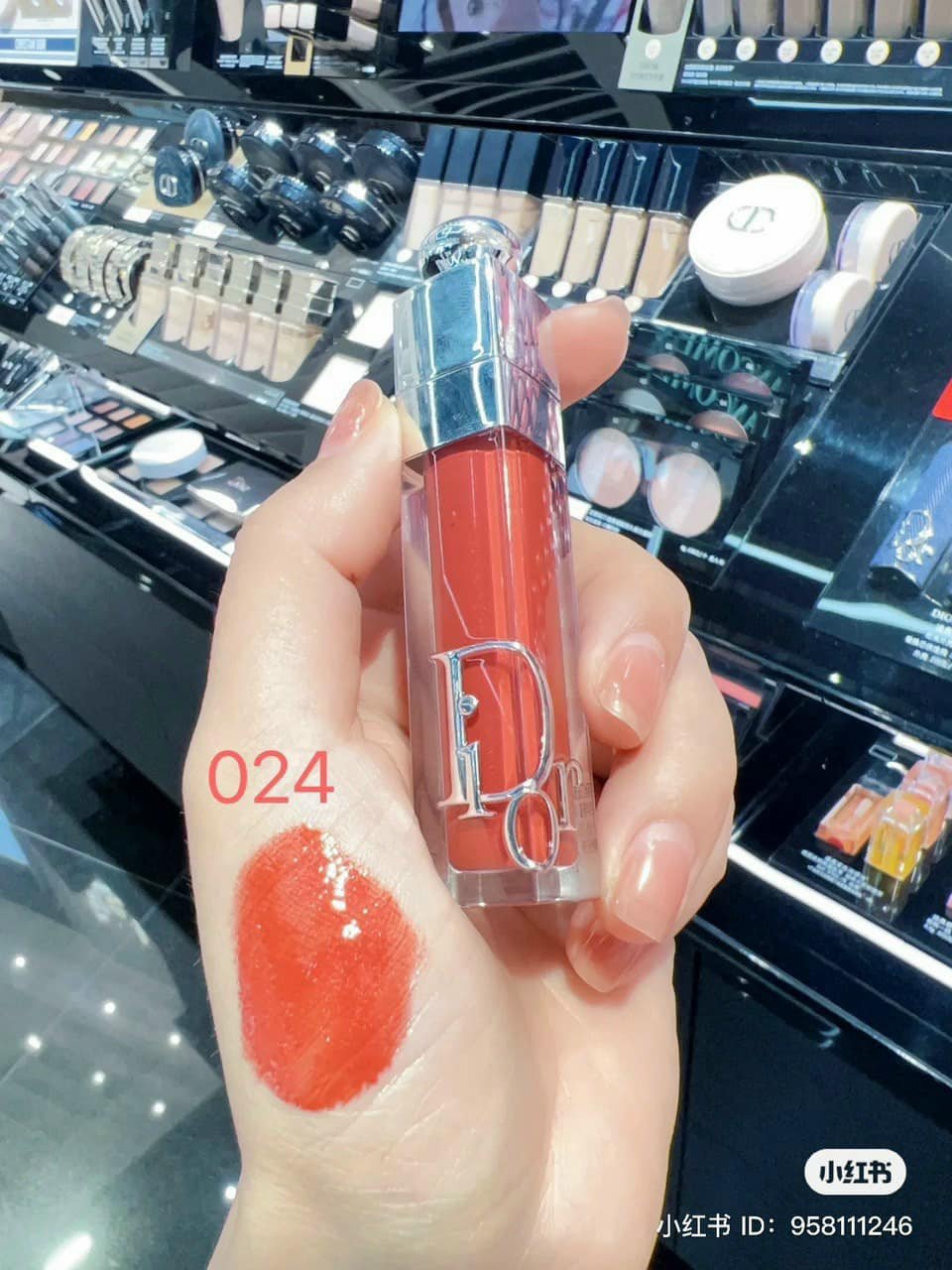 Son môi 𝐃𝐢𝐨𝐫 lip 𝐌𝐚𝐱𝐢𝐦𝐢𝐳𝐞𝐫 024 (𝐦𝐚̂̃𝐮 𝐦𝐨̛́𝐢)